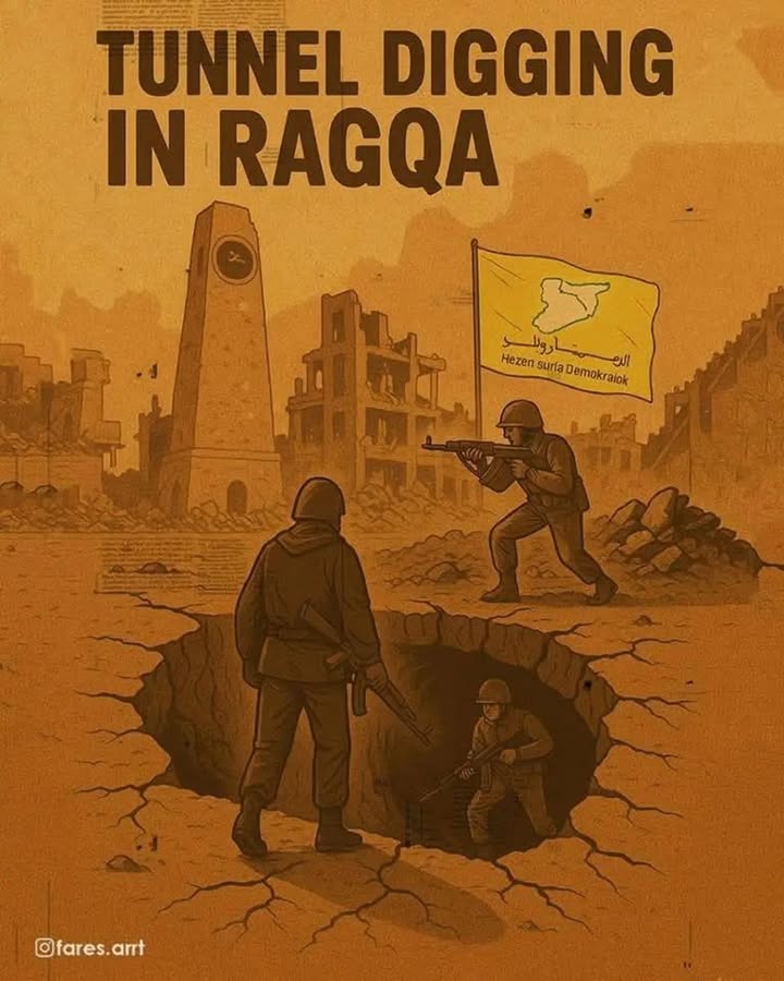 رقة الأنفاق: مدينة تحت المدينة ... الإنذار الأخير ما قبل الكارثة

في مدينة الرقة، ما زالت الأرض تُحف...