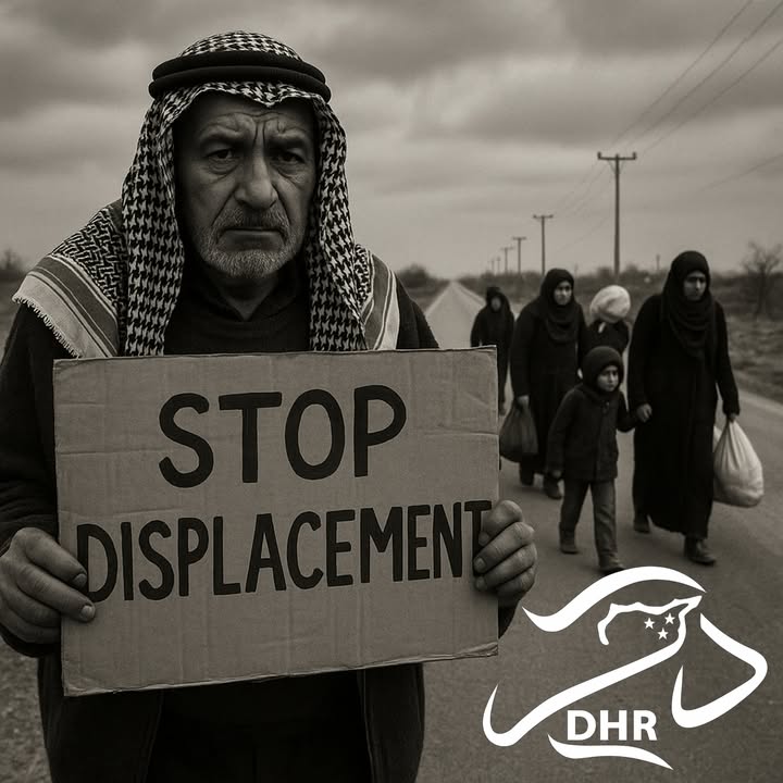 (للمشاركة)
#قسد_عدو_البلد 

ندين بأشد العبارات ما تقوم به ميليشيا #قسد من عمليات تهجير قسري تطال الم...