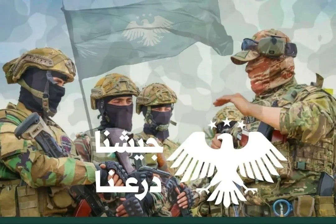 🛑 للمشاركة والنشر
#جيشنا_درعنا
#دحر #دحر_قسد #قسد #الهجري #حكمت_الهجري 
#قسد_رأس_الأفعى
#قسد_في_الم...