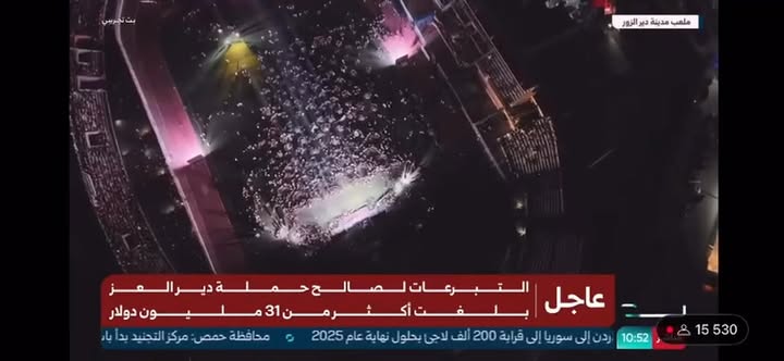 غصباً عن الكل الرقة والحسكة والقامشلي وكل الجزيرة العربية السورية قريباً في أحضان أهلها وأهلها في أح...