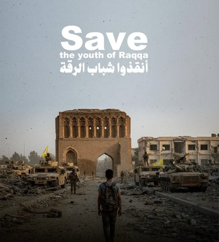 في #الرقة اليوم تختنق الحياة تحت قبضة ميليشيا #قسد، حيث تحوّلت المدينة إلى معتقل مفتوح؛ أنفاقها فخاخ...