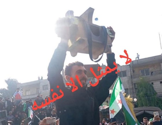 🛑 لا يمثل إلا نفسه
#لا_يمثل_إلا_نفسه