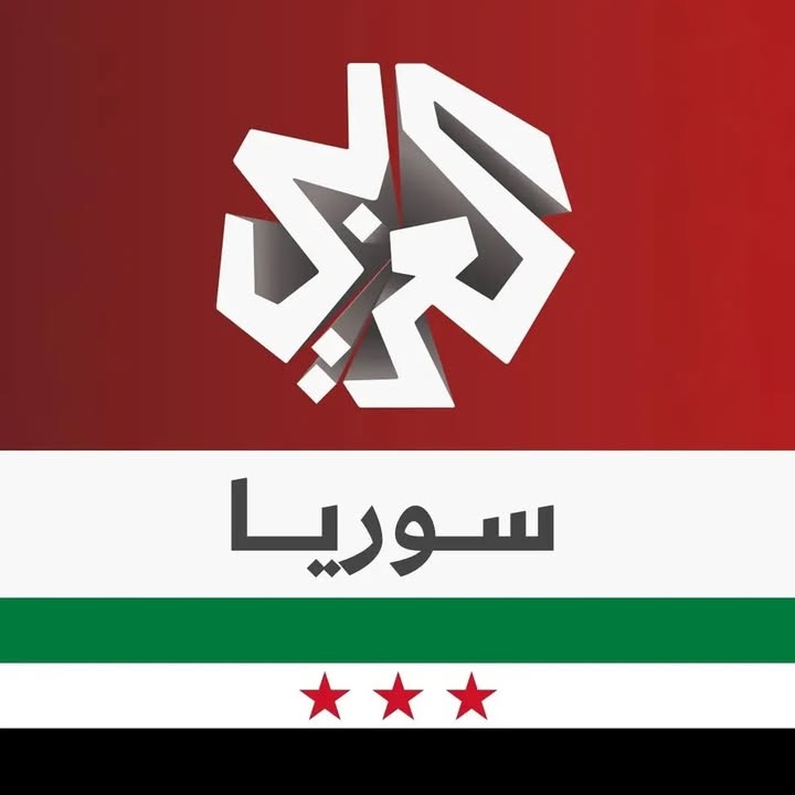 🛑 هاشتاغ للنشر والمشاركة والتفاعل والتعليق #قاطعوا_إعلام_عزمي_بشارة 

#حلب #قسد #ميليشيا_قسد #تسقط_...