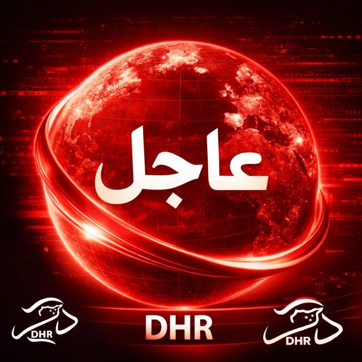 #عاجل

أحياء مدينة الرقة (جزيرة) في يد الأهالي ومقاتلي العشائر المحلية... مدينة خالية من عصابات قسد....