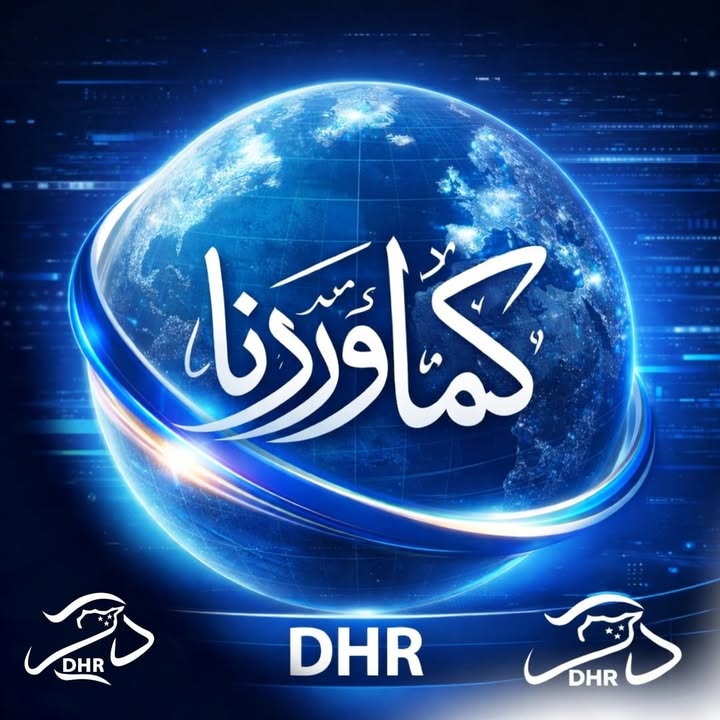 🛑 كما وردنا في التعليقات
حسبنا الله ونعم الوكيل

عناصر تنظيم قسد الارهـ.ـاىى قتلوا أهالٍ مدنيين وأط...