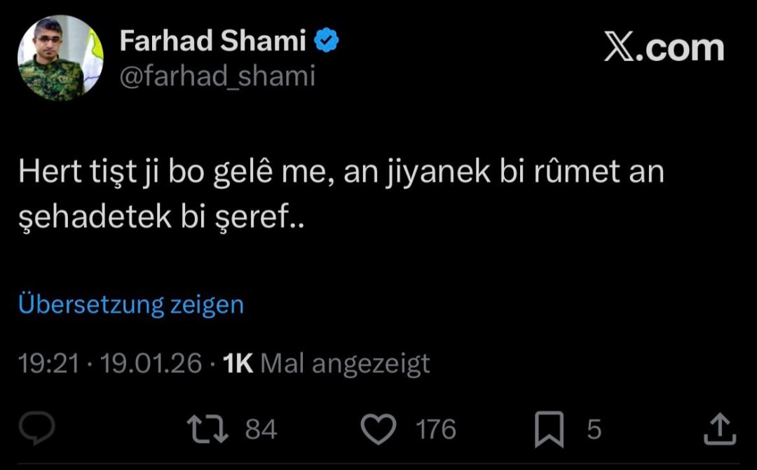 مرتفع التستوسترون عند فرهاد شامي... قال إما حياة بكرامة أو الشـ.ـهادة!
والله وجودك بين صفوف ارهـ.ـاى...