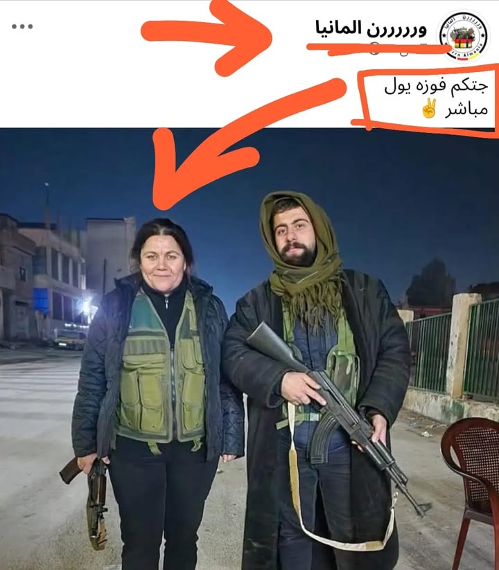 القسود الفرفور قاعد عند الشوفاج بألمـ.ـانيا ويهدد بفوزة!!! 🤣

#عاشت_سورية #الجمهورية_العربية_السوري...