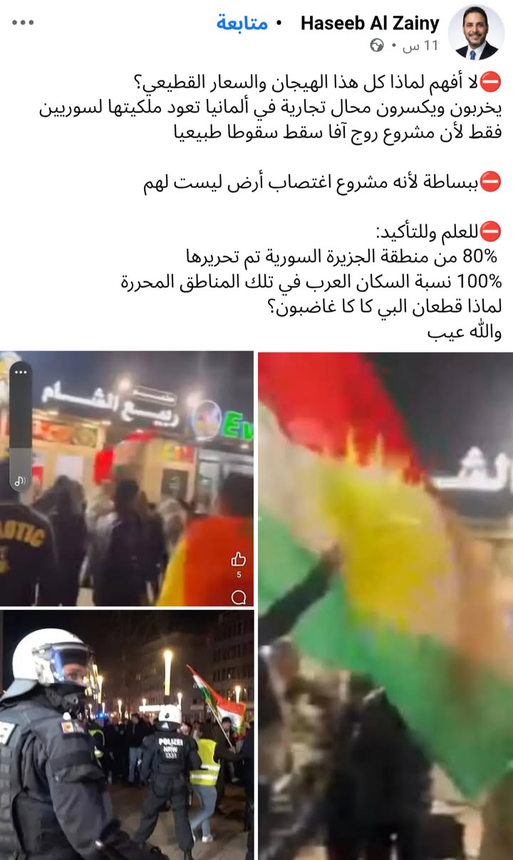 #حسكتنا_ماننطيها
نعم، لأن مشروع ما يسمى بروژاڤا سقط سقوطاً طبيعياً، ببساطة لأنه مشروع اغتصاب أرض ليس...