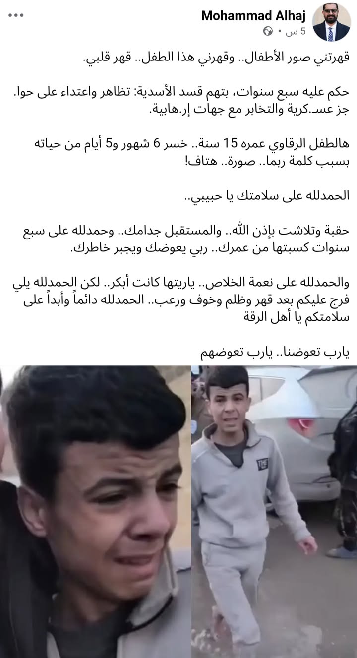 قهر قلوبنا كلنا... ما إن نشاهد صوره ومقطع الڤيديو حتى تنهمر دموعنا تلقائياً... قهر الله قلوب كل من ش...