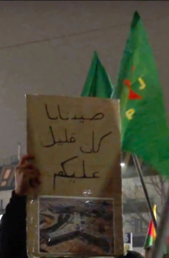 لا شيء!! فقط مظلهرة للفـ.ـاذيين رعاع وارهـ.ـابيى تنـ.ـظيم قسد\پـ.ـى كـ.ـى كـ.ـى الارهـ.ـاىى في أحد ش...