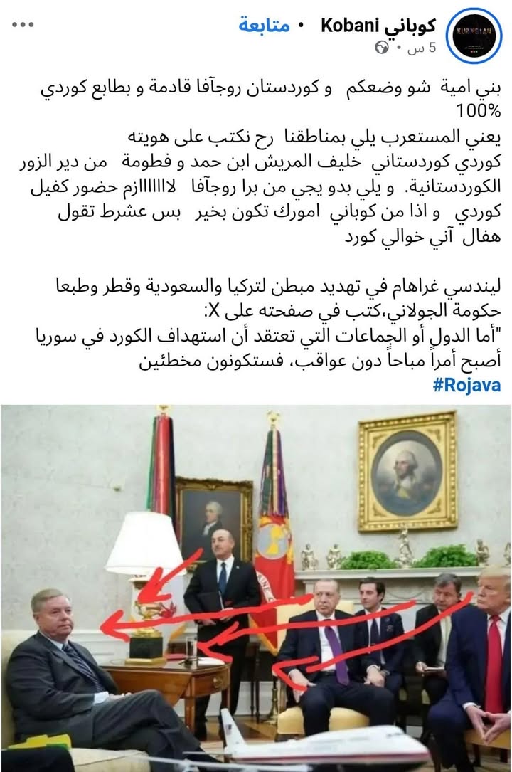 اعتماداً فقط على بعض تغريدات ليندسي غراهام وتحضيره لمشروع دعائي لا أكثر، بدؤوا بنفث الحقد الذي في ال...