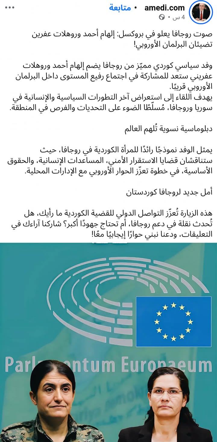 عن أي مرأة يتحدث هؤلاء؟ عن الطـ.ـفلة التي يختطـ.ـفونها وينزعون رحـ.ـمها ويسـ.ـتأصلون مبيـ.ـضيها ويزج...