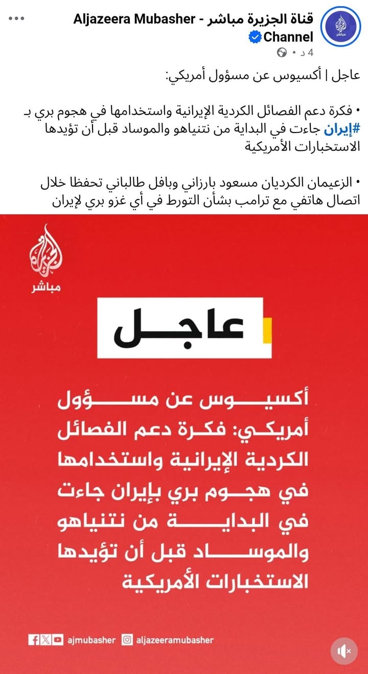 قد يندمج الزيت مع الماء أما اندماجنا كسوريين معهم صعب وصعب وصعب...