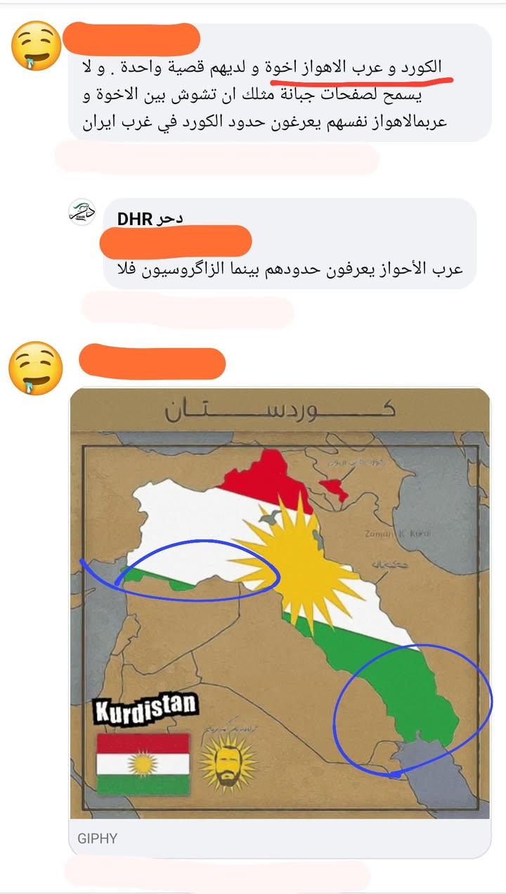 بعد أن طج بحافره صورة للوطـ.ـن الفانتازي الممتد على كل دول العالم، تنهد وقال "الكـ.ـووووووورد وعـ.ـر...