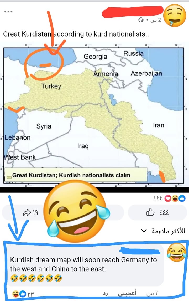 الخريطة كل يومين تعمل تحديث... هذا آخر تحديث لحد اللحظة... وصل الزحف الزاگروسي لمياه البحر الأبيض ال...