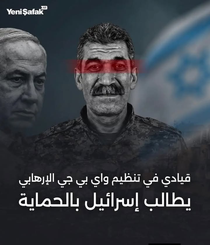 ماذا يفرق عن الهجري؟
هل يعني هذا أننا في المستقبل سنرى الهجري معاوناً لوزير الداخلية مثلاً؟

#كريثة...