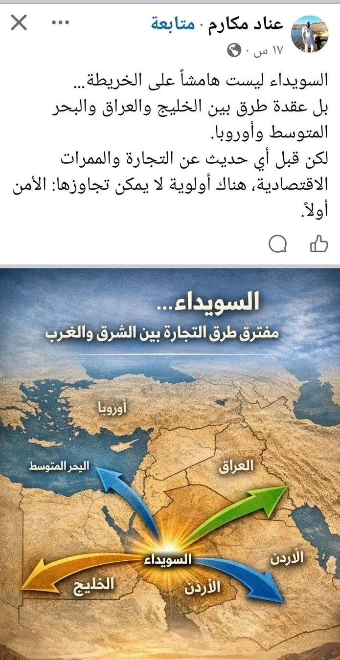 ERROR 404 🤣🤣🤣🤣
من وين نتلقاها من الزاگروسيين أو البخشانيين؟ عقل بوك!!؟