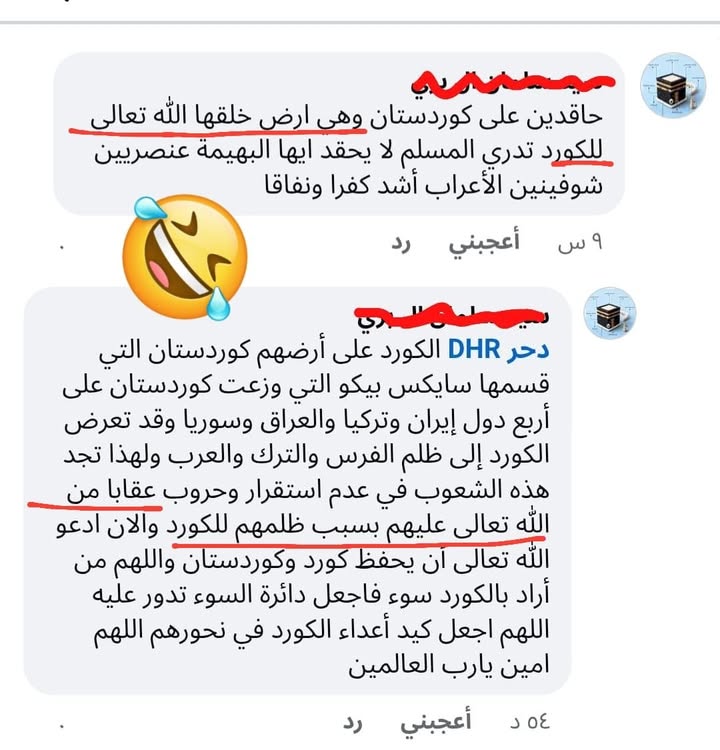 عما قليل سيقولون بكل بجاحة ووقاحة "نحن شعـ.ـب الله المخـ.ـتار يا حثـ.ـالات الأغـ.ـيار"!! قزل قورط......