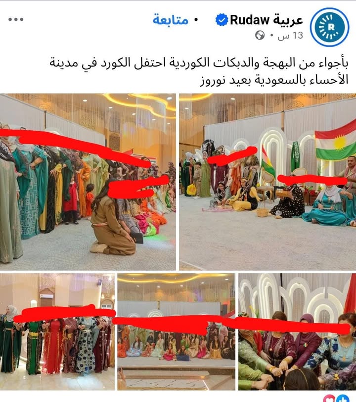 حمى الله #المملكة_العربية_السعودية من كل شر...
اذا افترضنا لا سمح الله أن الحـ.ـرب ولعت في المنطقة ل...