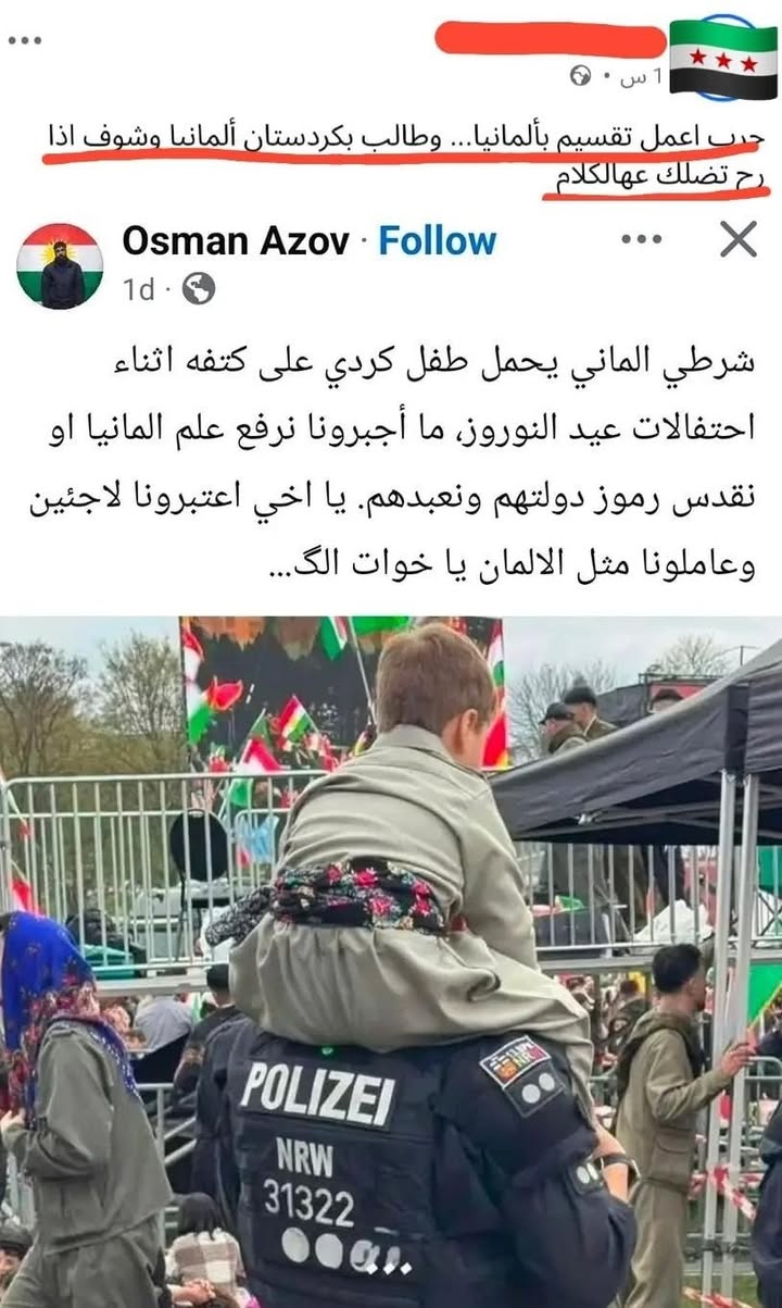 نضيف إلى كلام ناشر المنشور أنهم فعلا لاجئون وليسوا بحاجة لمعاملتهم كـ ... يعني لا داعي لـ"كـ" في الم...