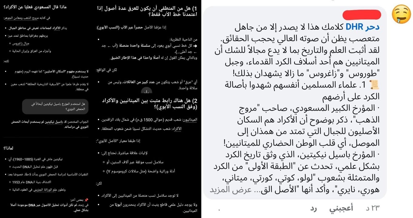 الهباب الزاگروسي! 🤣

#الضيوف_الزاگروسيون
#يسقط_الاحتلال_الزاگروسي
#الجزيرة_العربية_السورية #الجزيرة...