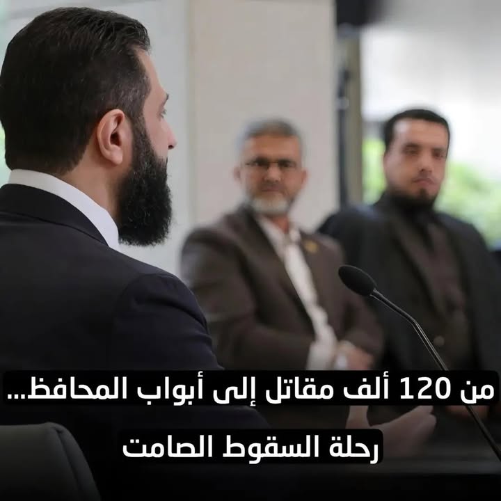 علي تمي
ــــــــــــــ
في 2011، 80 بالمئة من المجتمع الكردي وقف على الحياد، وقال بأنها (ثورة_إخوانية...