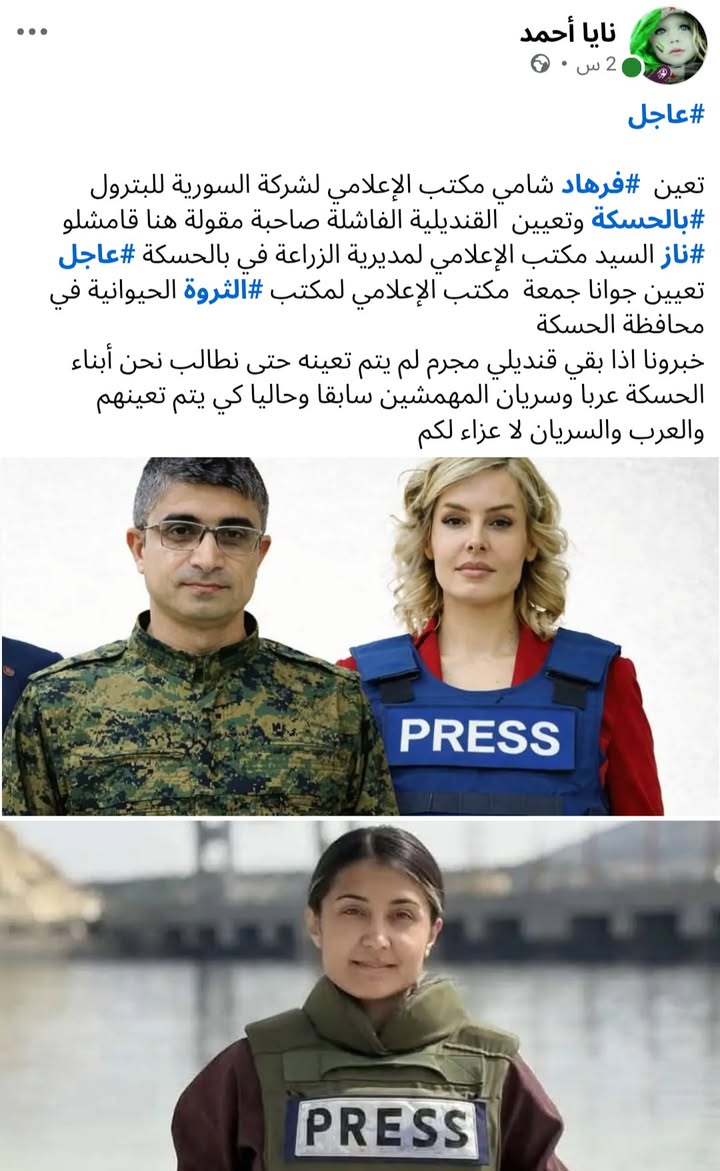 يولوووووم يا حزيـــنيــــــــن!! ولكم إيش هذا؟ شنو هذا؟ ويش هذا؟؟؟ قزل قورط... ما عاد بي حيا ومستحى!...